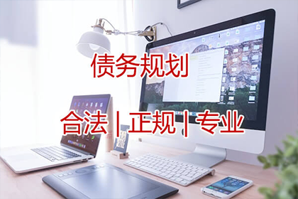 盘山收债公司